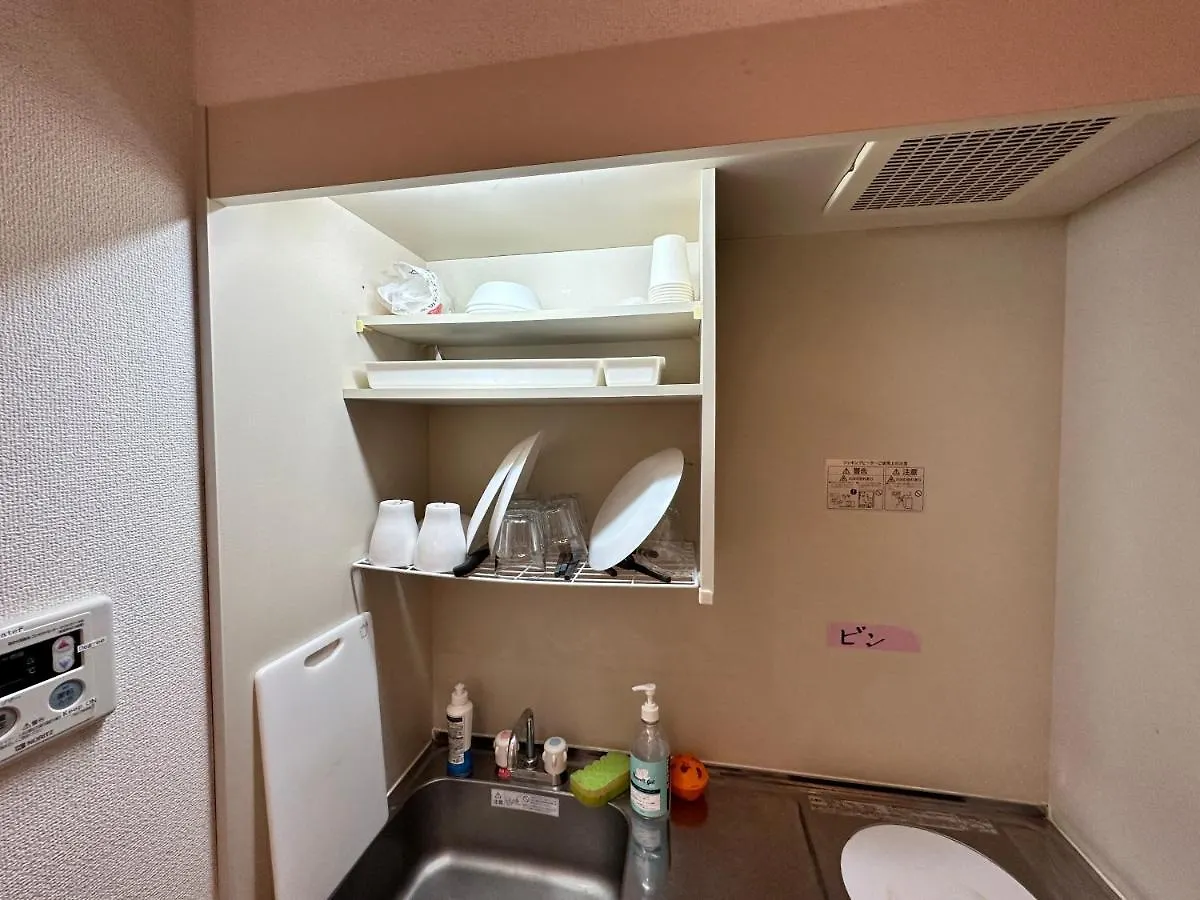 Apartamento Shinagawa Takanawadai B3 Tokio
